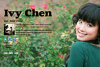 ivy chen profile
